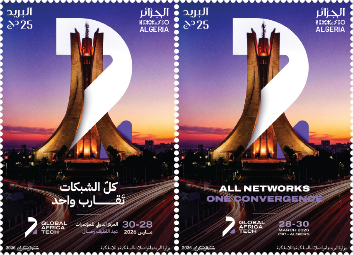 2026 Emission n° 06 - Global Africa Tech