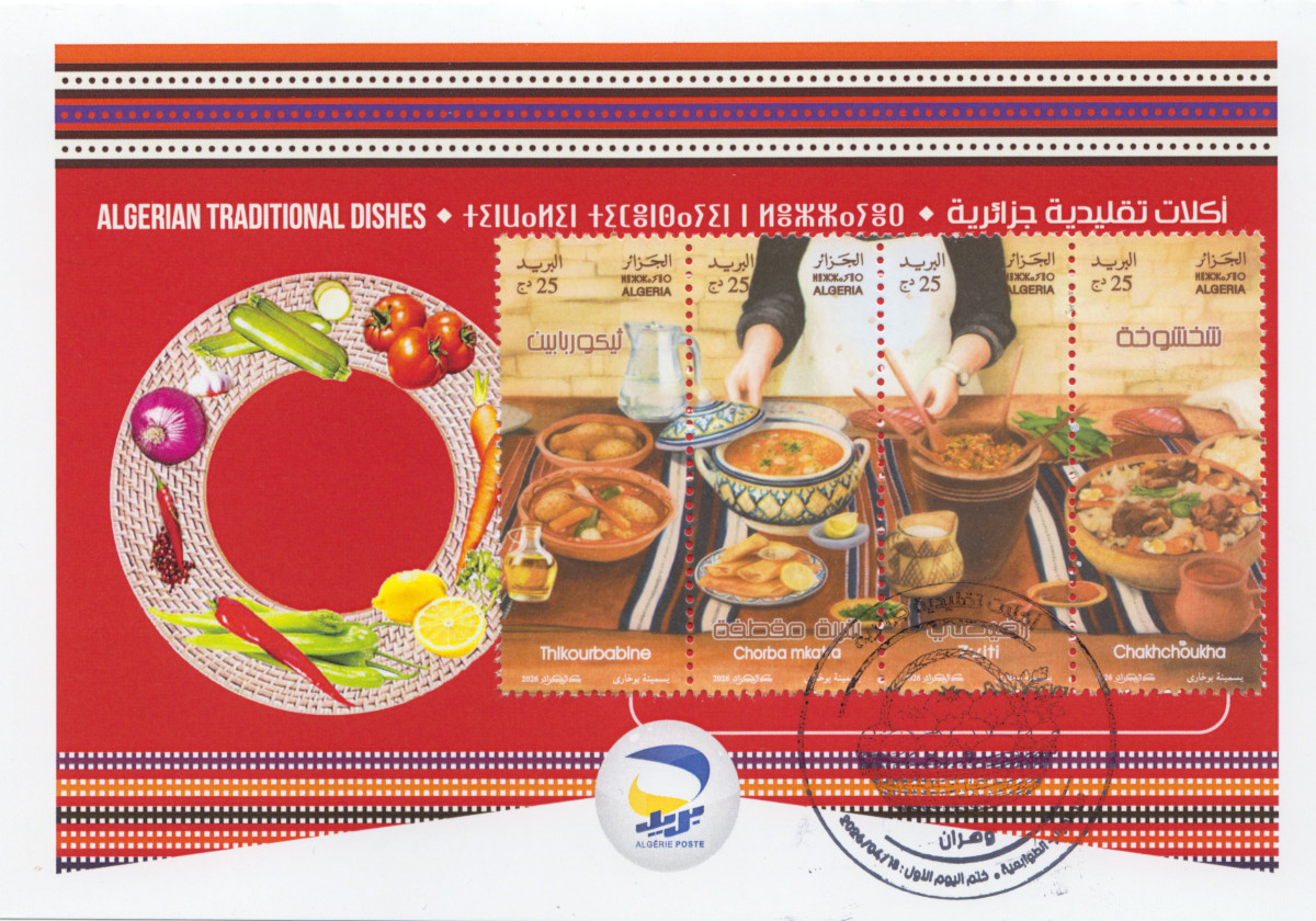 2026 Emission n° 08 - Carte 1er Jour Plats traditionnels algériens