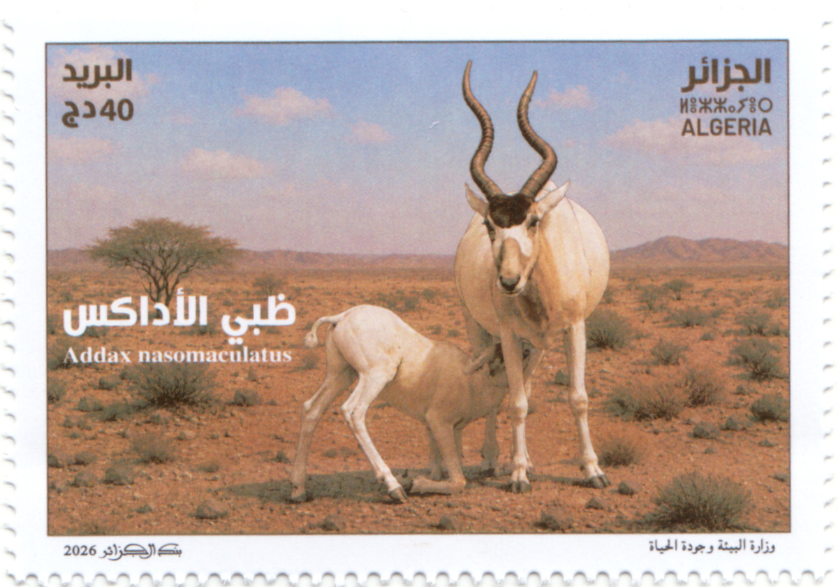 2026 Emission n° 11 - Biodiversité (L'Addax)