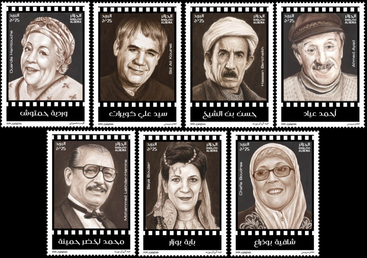 2026 Emission n° 16 - Femmes et Hommes du Cinéma 2026 Emission n° 16 - Femmes et Hommes du Cinéma