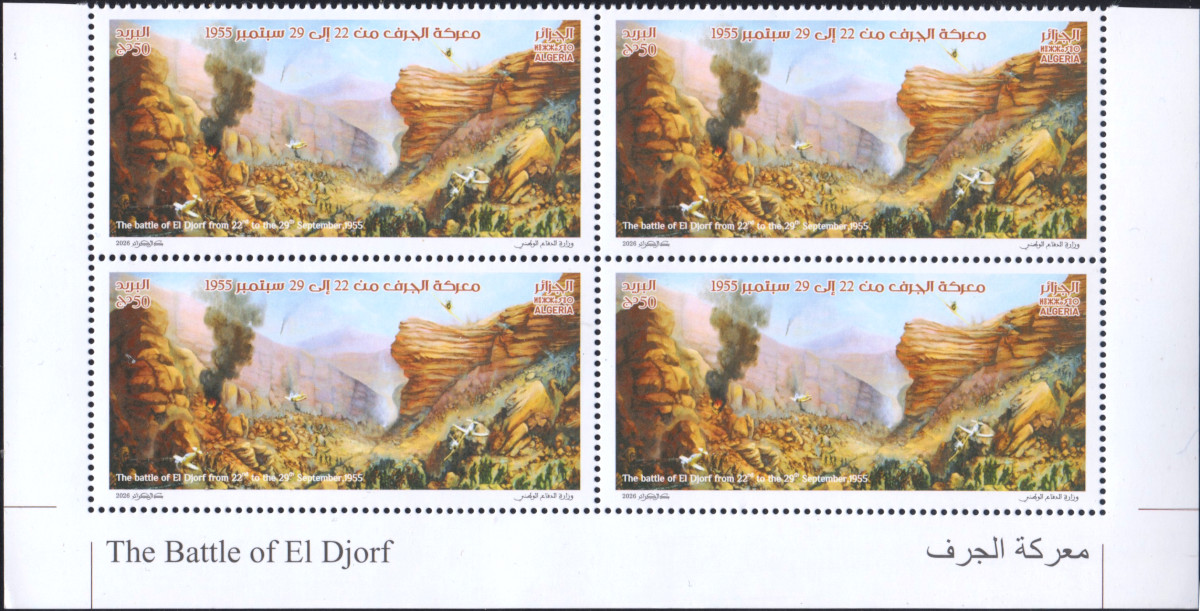 2026 Emission n° 19 - La bataille d'El Djorf, du 22 au 29 septembre 1955