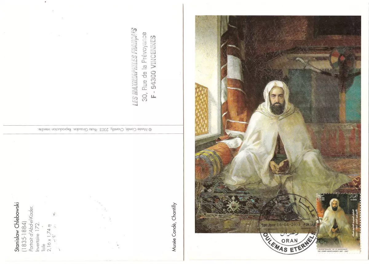 2007 Emission n° 18 - Carte Maximum Bicentenaire de la Naissance de l'Emir Abdelkader