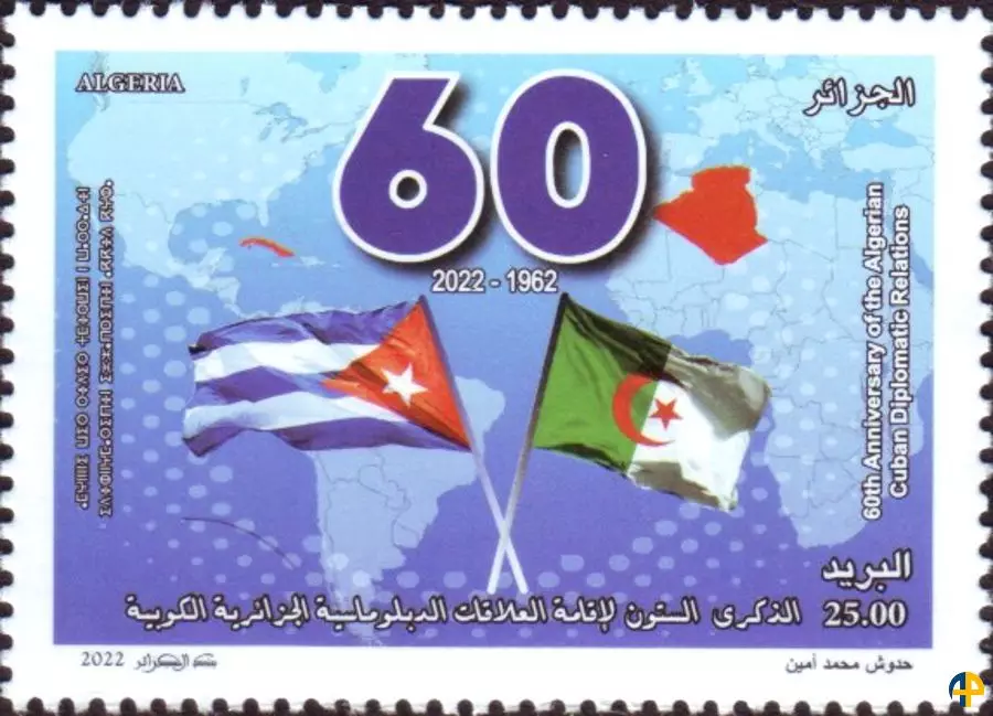 2022 Emission n° 19 - Les relations diplomatiques entre l’Algérie et Cuba