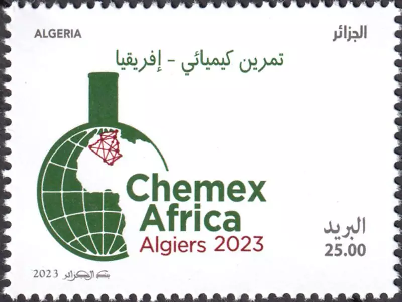 2023 Emission n° 21 - Chemex Africa