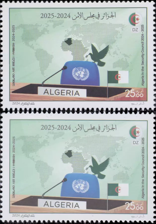 2024 Emission n° 01 - Variété de couleur L'Algérie au Conseil de Sécurité de l'ONU 2024-2025