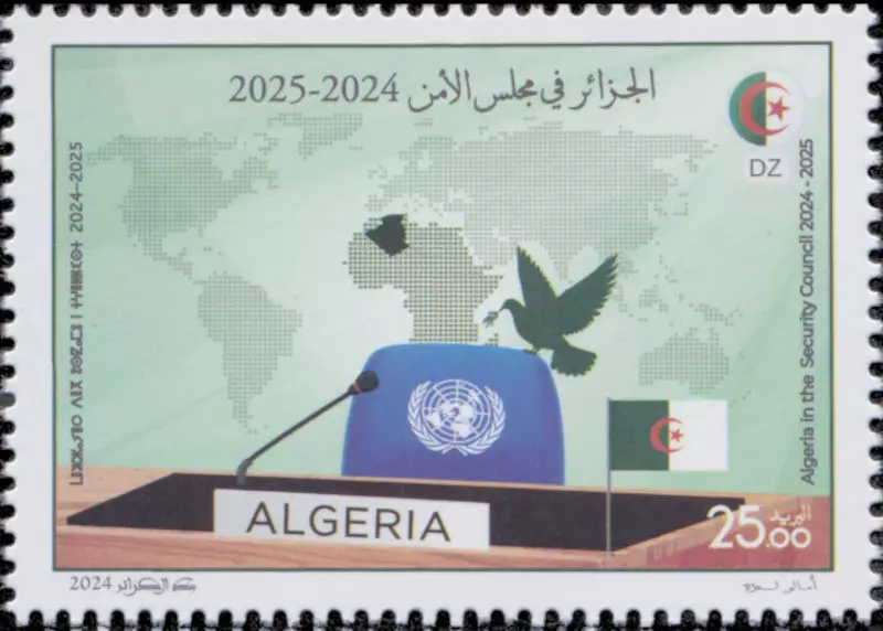 2024 Emission n° 01 - L'Algérie au Conseil de Sécurité de l'ONU 2024-2025